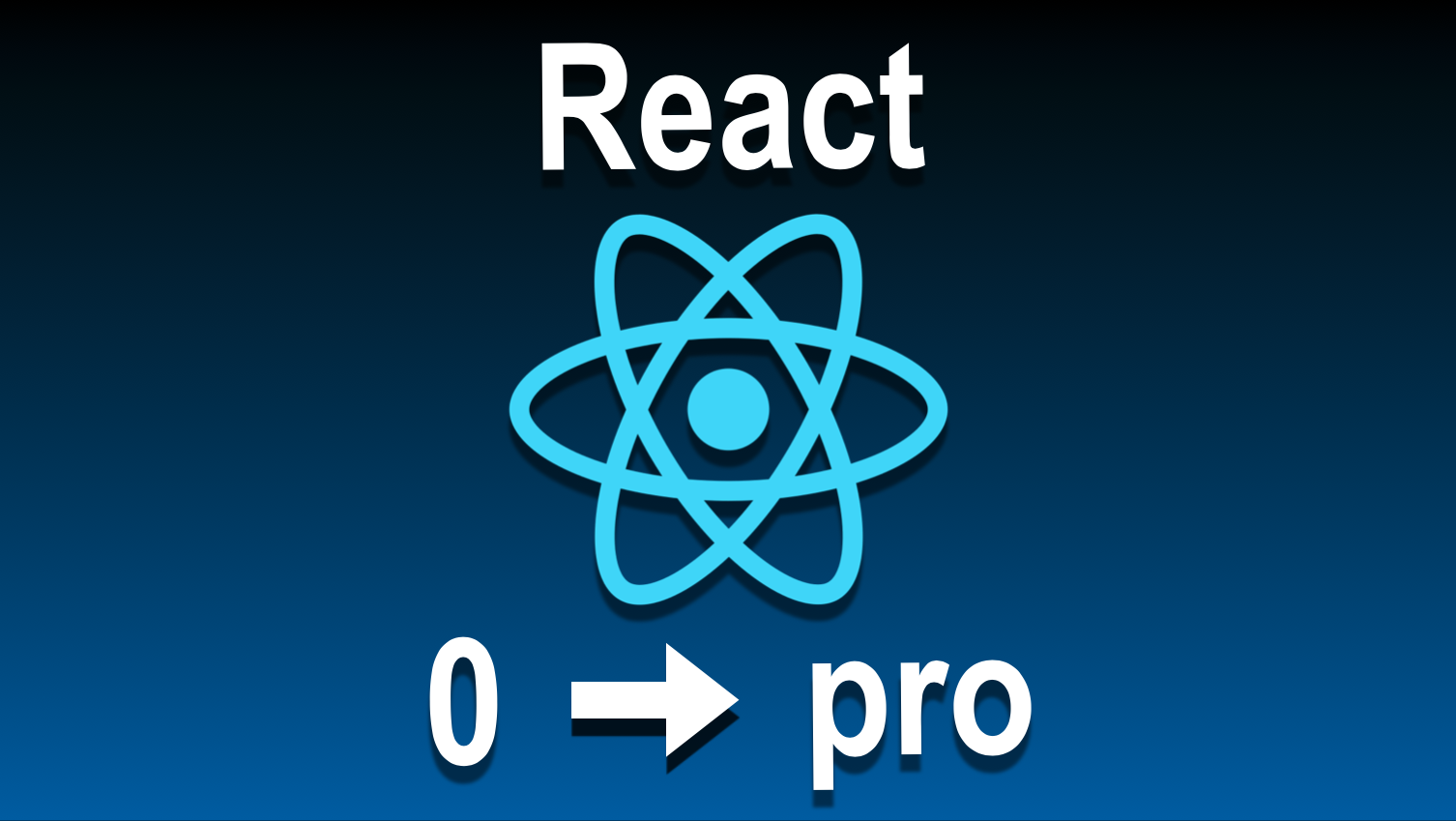 Лого курса по React разработке